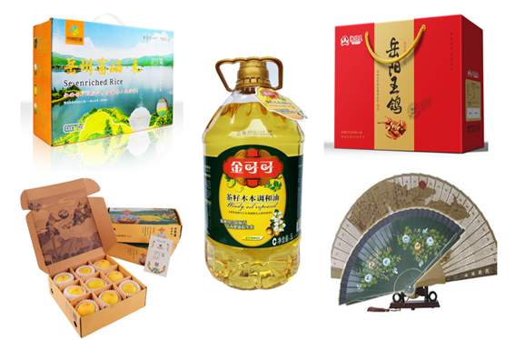 说明: 1556800045(1)