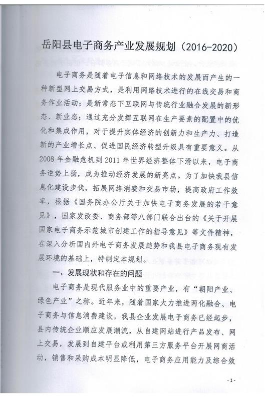 说明: 571ddb0f28c5cc890ed4b3b68dc7e6b