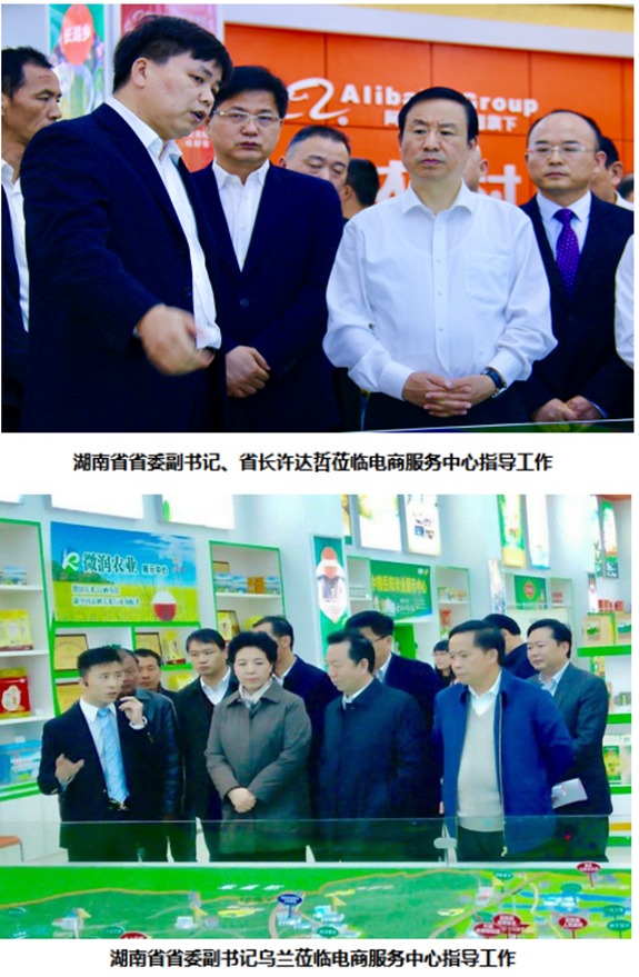 说明: 1556801846(1)