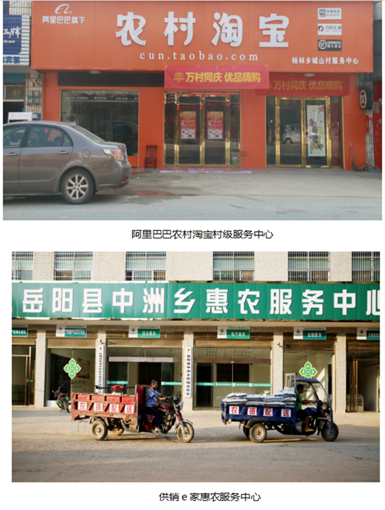 说明: 1557161943(1)