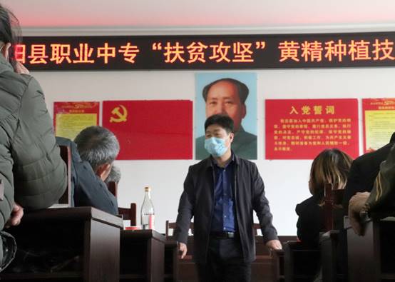 说明: E:\2020年劳动技能培训\1黄精种植\4.25 黄精种植培训\现场照片\IMG_1791.JPG