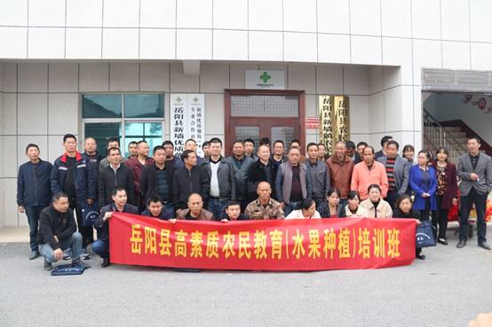 说明: C:\Users\ADMINI~1\AppData\Local\Temp\WeChat Files\ef7457acd76902d540e943411f1c5b5.jpg