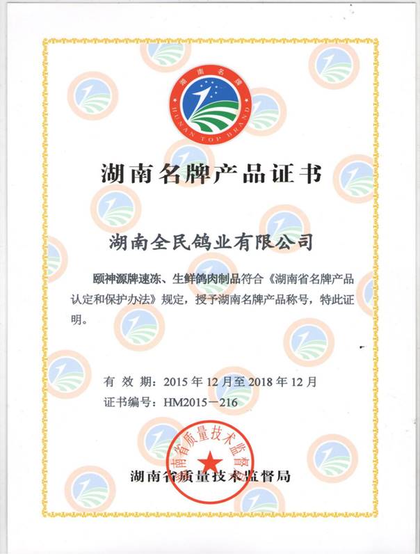 说明: bfb02d3bb8cecdd8a6ff516dd74d5e5