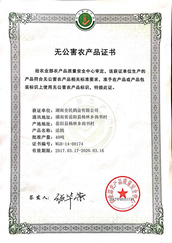 说明: 65a03f334c8870f60baa52d9400ce59