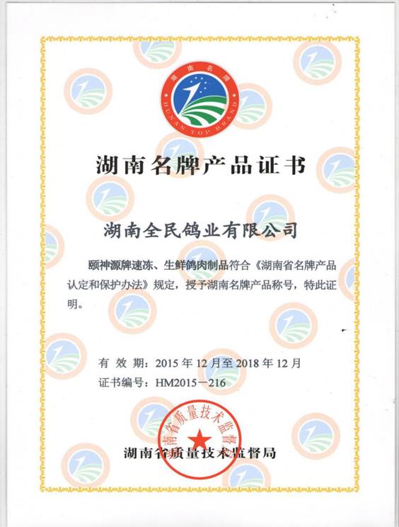 说明: bfb02d3bb8cecdd8a6ff516dd74d5e5