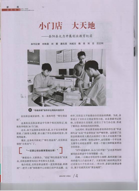 内容1.jpg