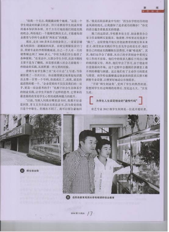 内容4.jpg