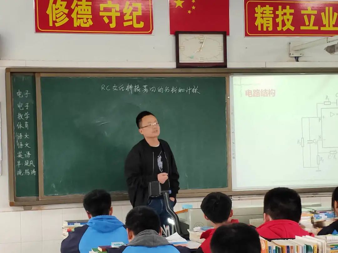 李明.jpg
