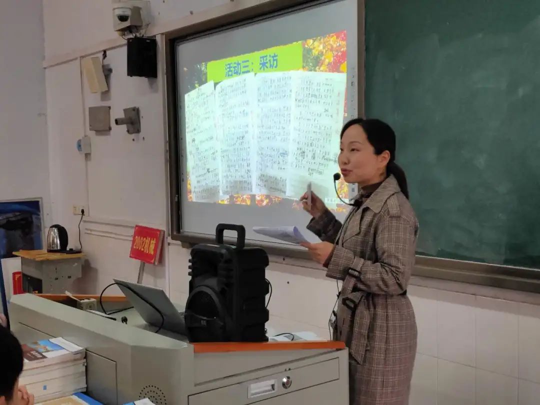 陈琦.jpg