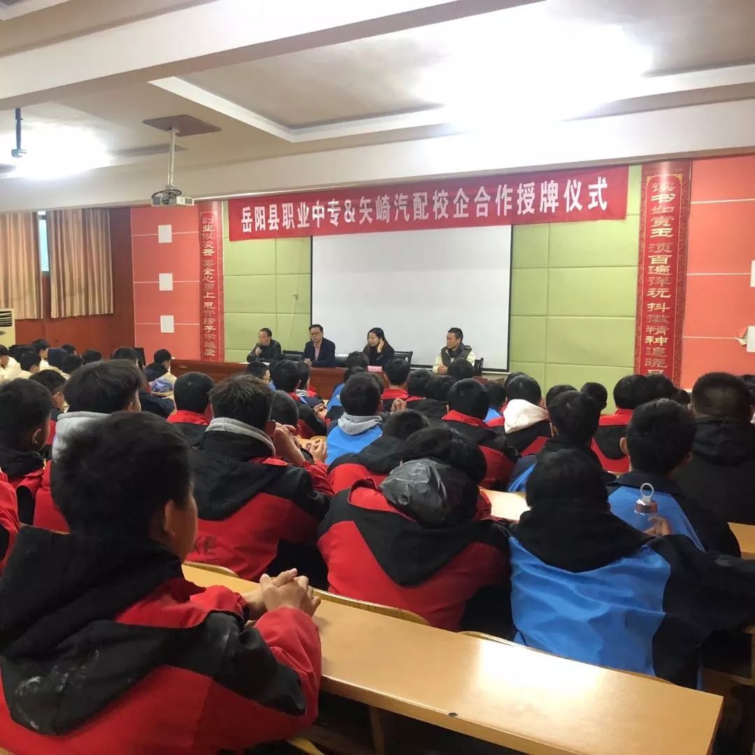 微信图片_20191219102030.jpg