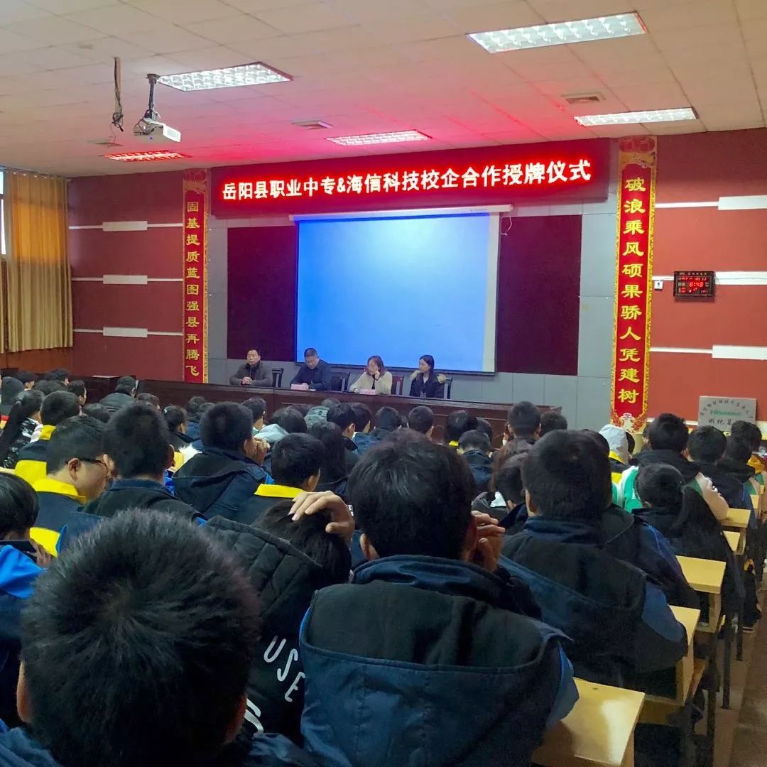 微信图片_20191219102038.jpg