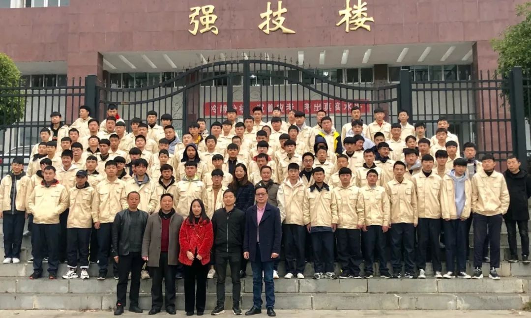 微信图片_20191219105755.jpg