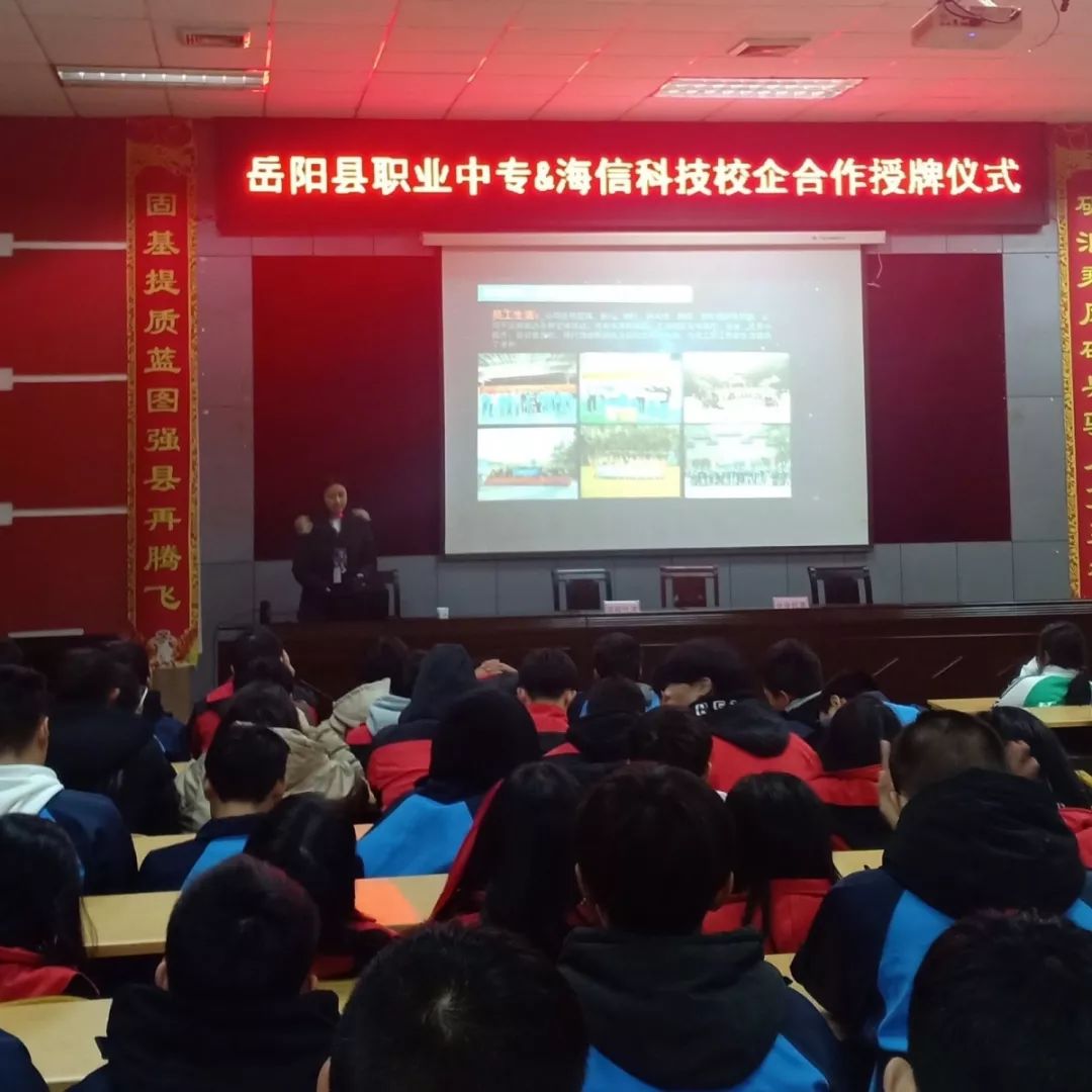 微信图片_20191219111532.jpg